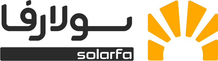فروشگاه محصولات خورشیدی سولارفا